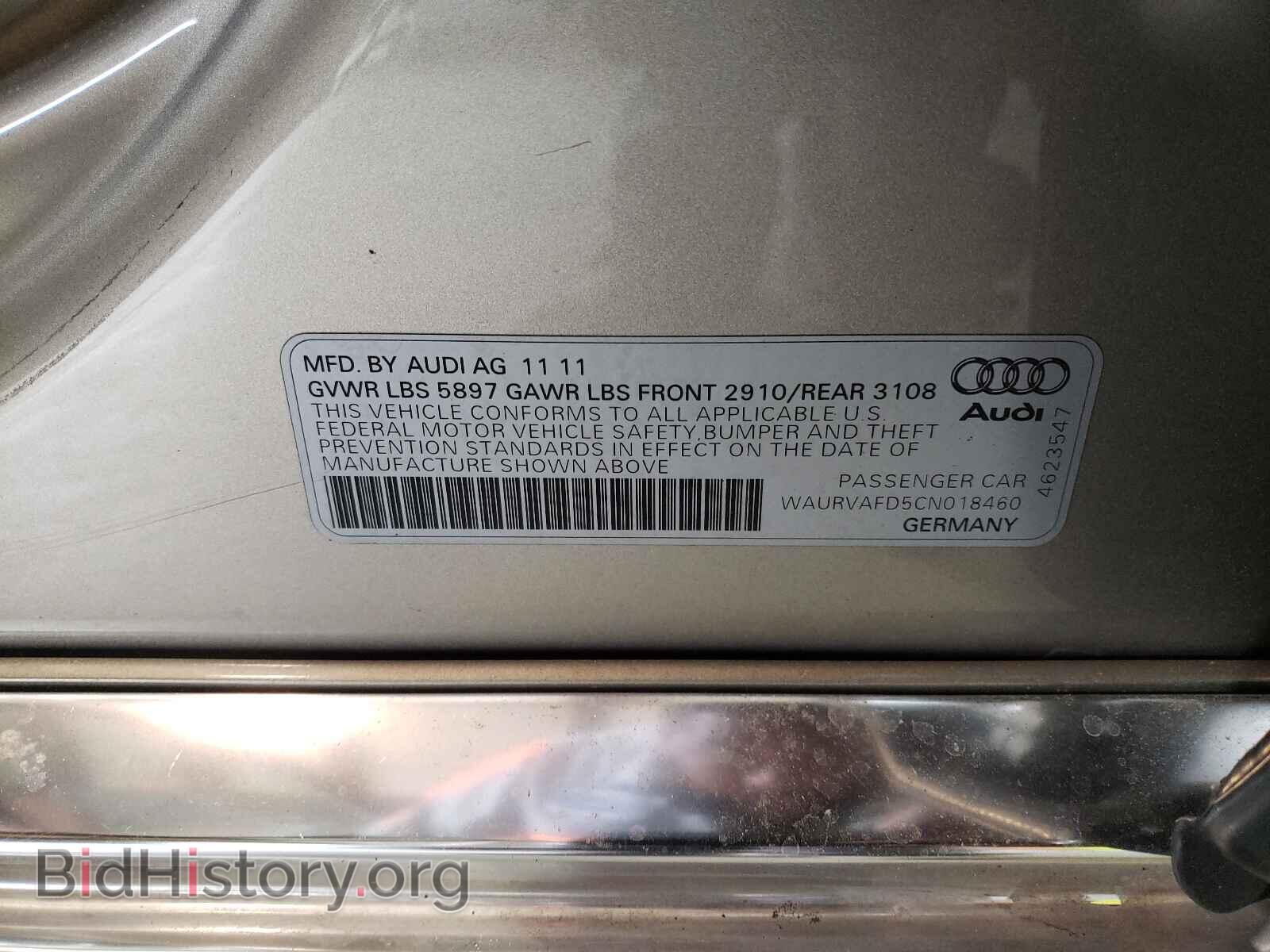 2012 AUDI A8 - VIN: WAURVAFD5CN018460 - Фото 10