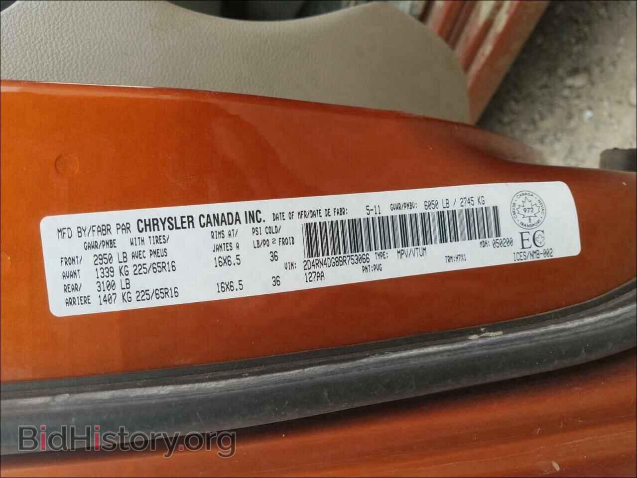 2011 DODGE CARAVAN - VIN: 2D4RN4DG8BR753066 - Фото 10