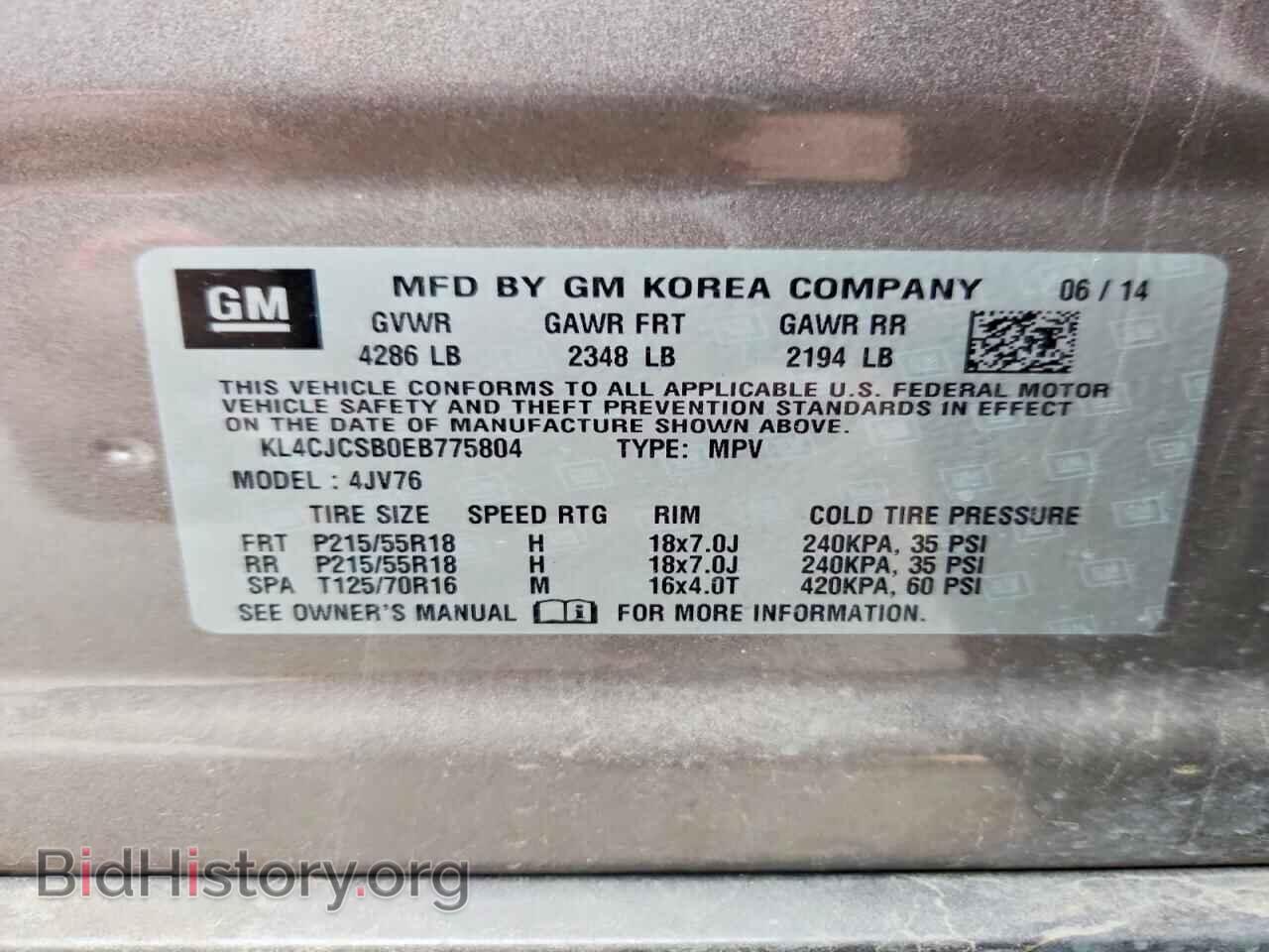 2014 BUICK ENCORE - VIN: KL4CJCSB0EB775804 - Фото 13