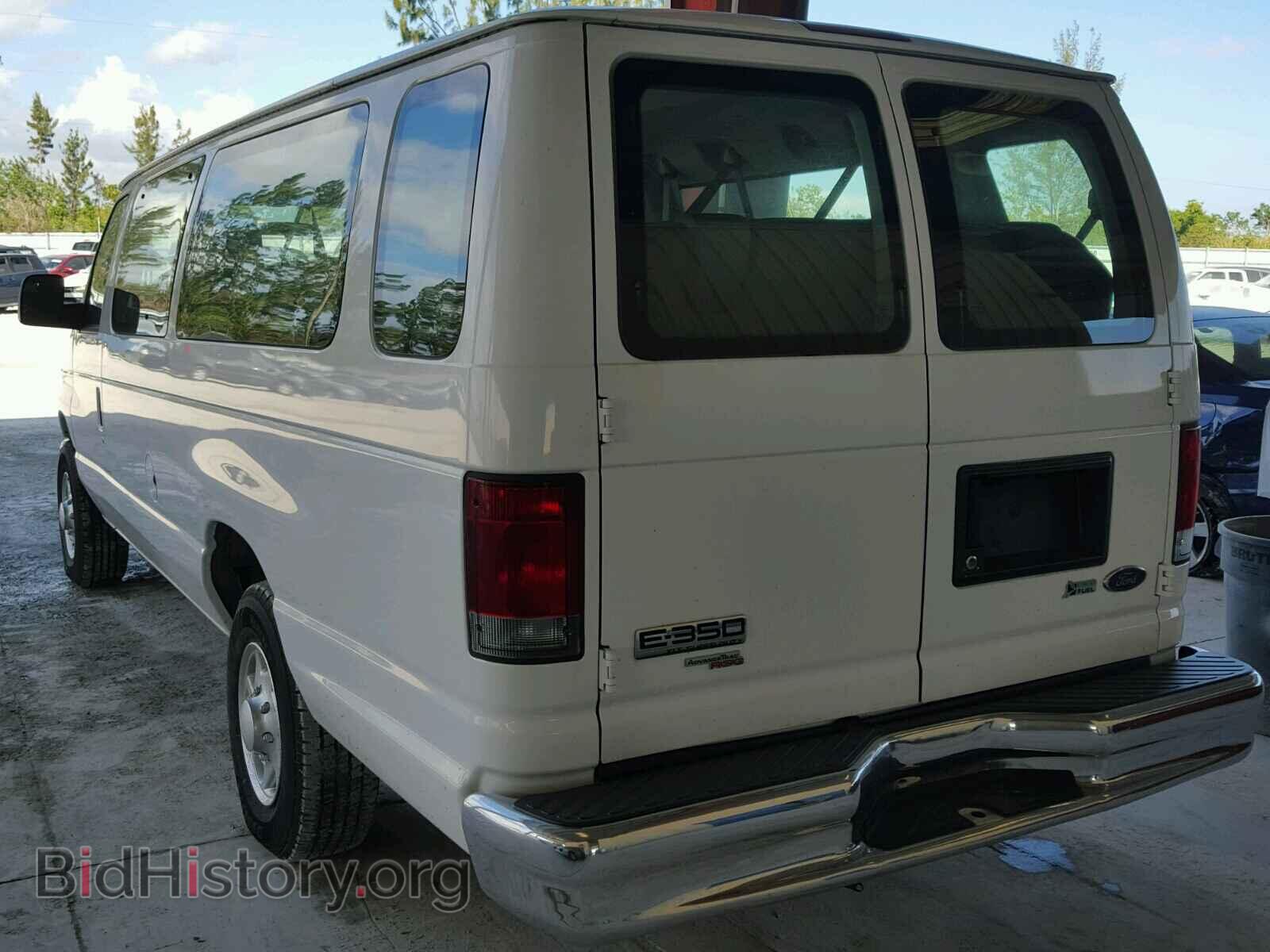 2013 FORD ECONOLINE - VIN: 1FBSS3BL6DDA71766 - Фото 3