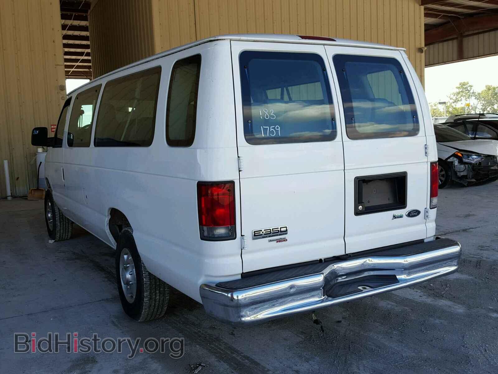 2013 FORD ECONOLINE - VIN: 1FBSS3BL9DDA71759 - Фото 3