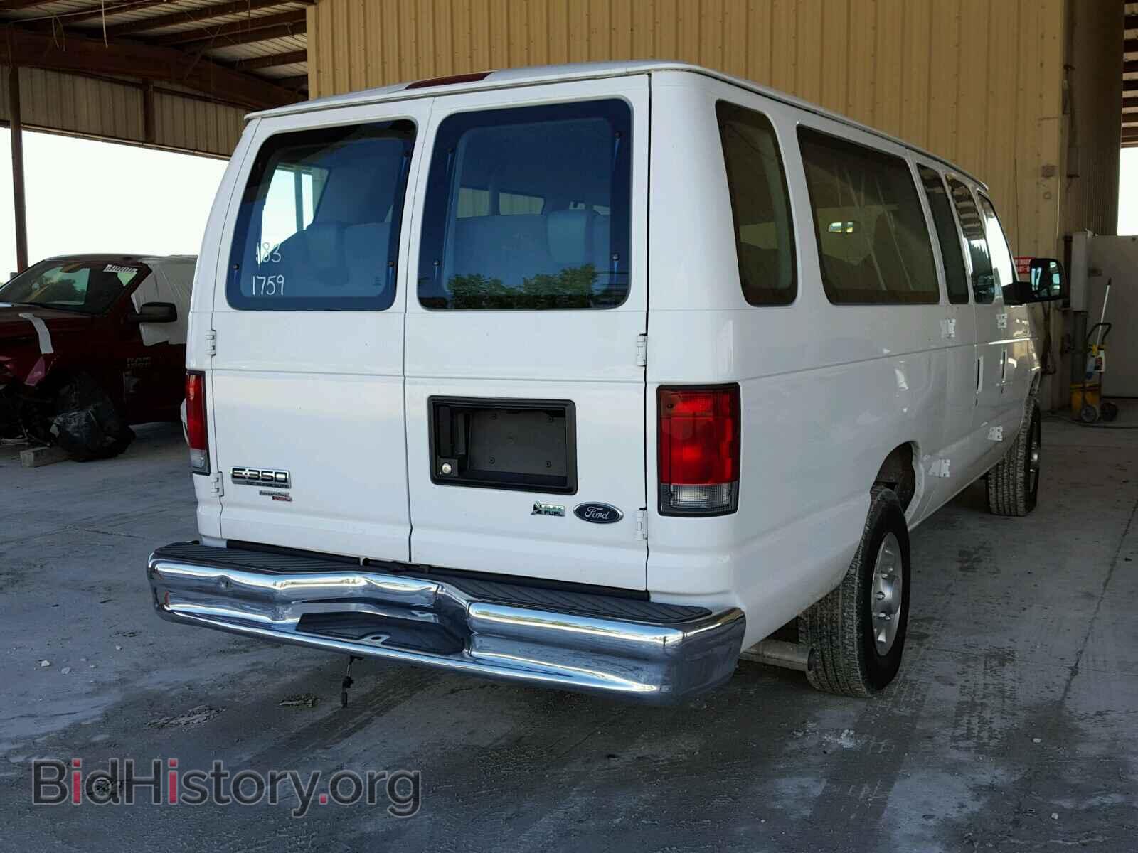 2013 FORD ECONOLINE - VIN: 1FBSS3BL9DDA71759 - Фото 4
