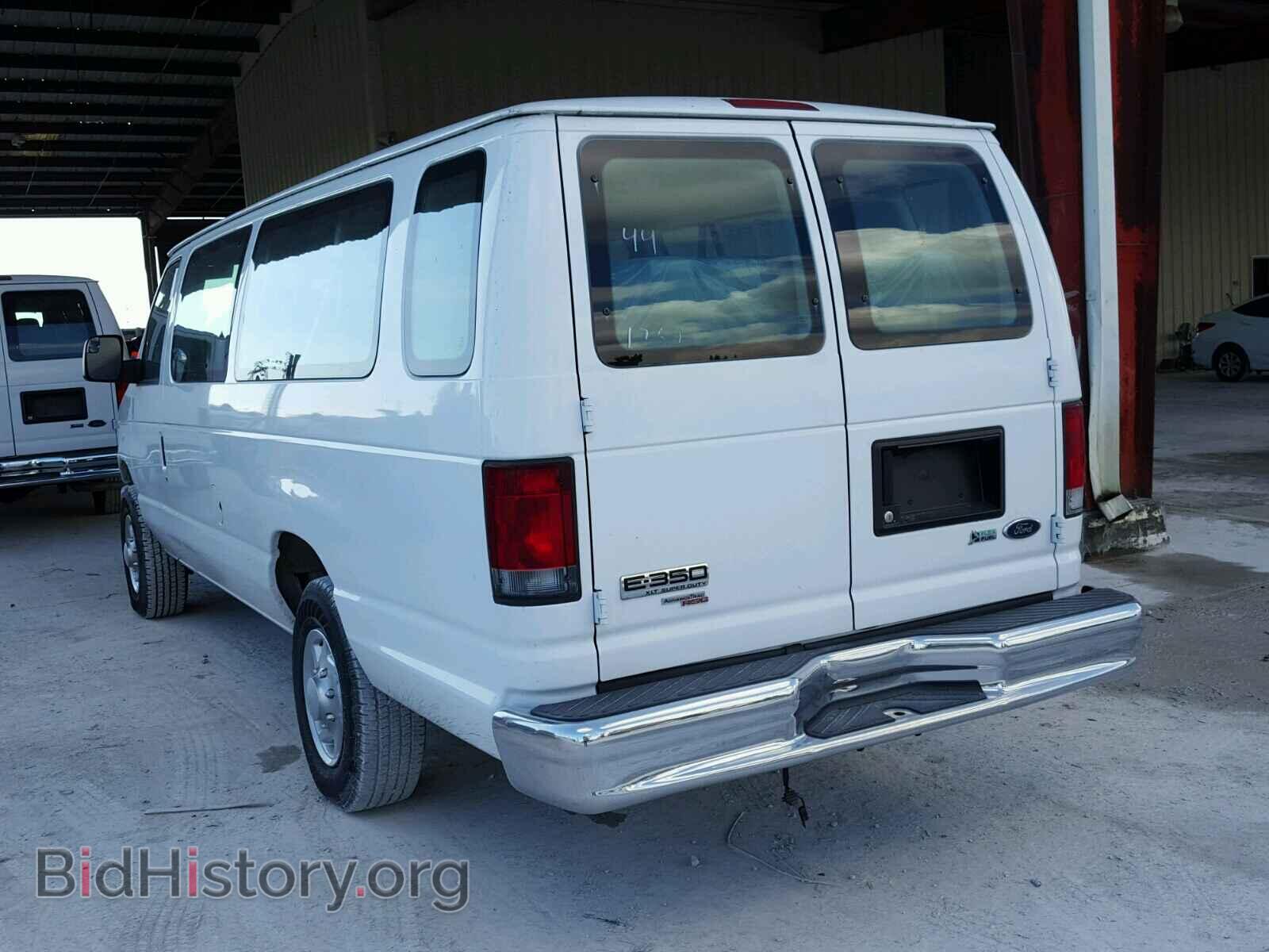 2013 FORD ECONOLINE - VIN: 1FBSS3BL8DDA71767 - Фото 3