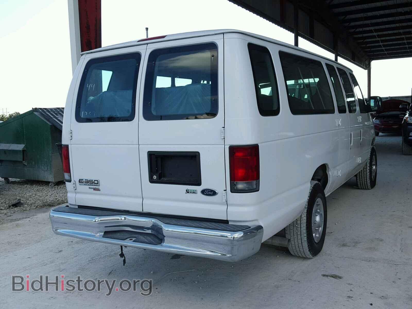 2013 FORD ECONOLINE - VIN: 1FBSS3BL8DDA71767 - Фото 4