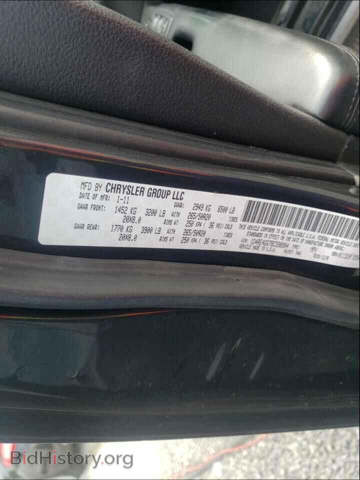 2011 DODGE DURANGO - VIN: 1D4RE4GG7BC598904 - Photo 10