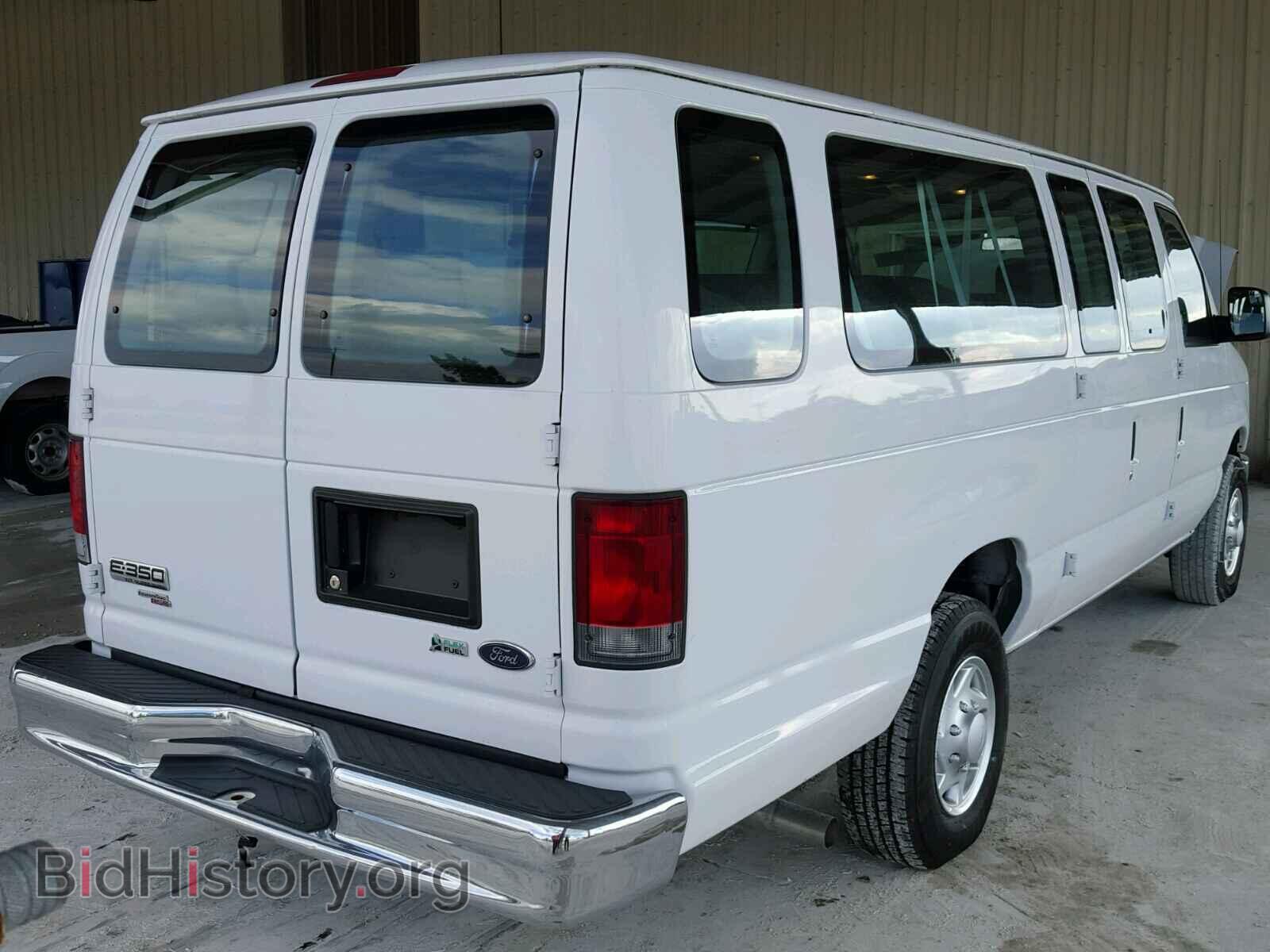 2013 FORD ECONOLINE - VIN: 1FBSS3BL4DDA71765 - Фото 4