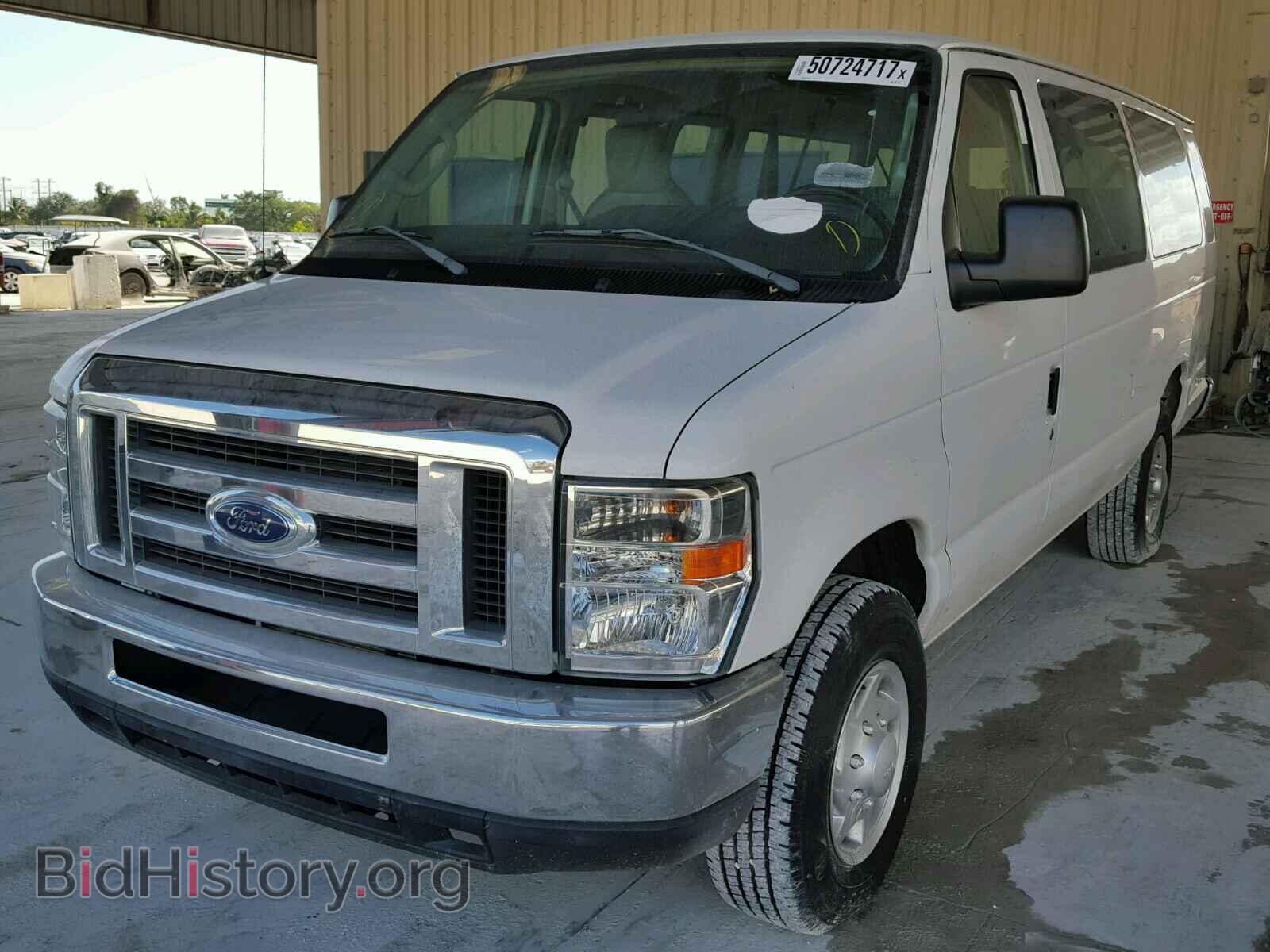 2013 FORD ECONOLINE - VIN: 1FBSS3BL7DDA71758 - Фото 2