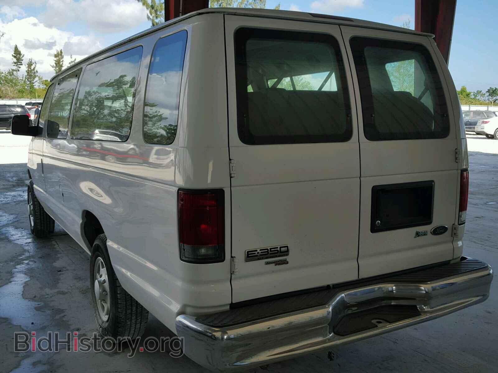 2013 FORD ECONOLINE - VIN: 1FBSS3BL7DDA71758 - Фото 3