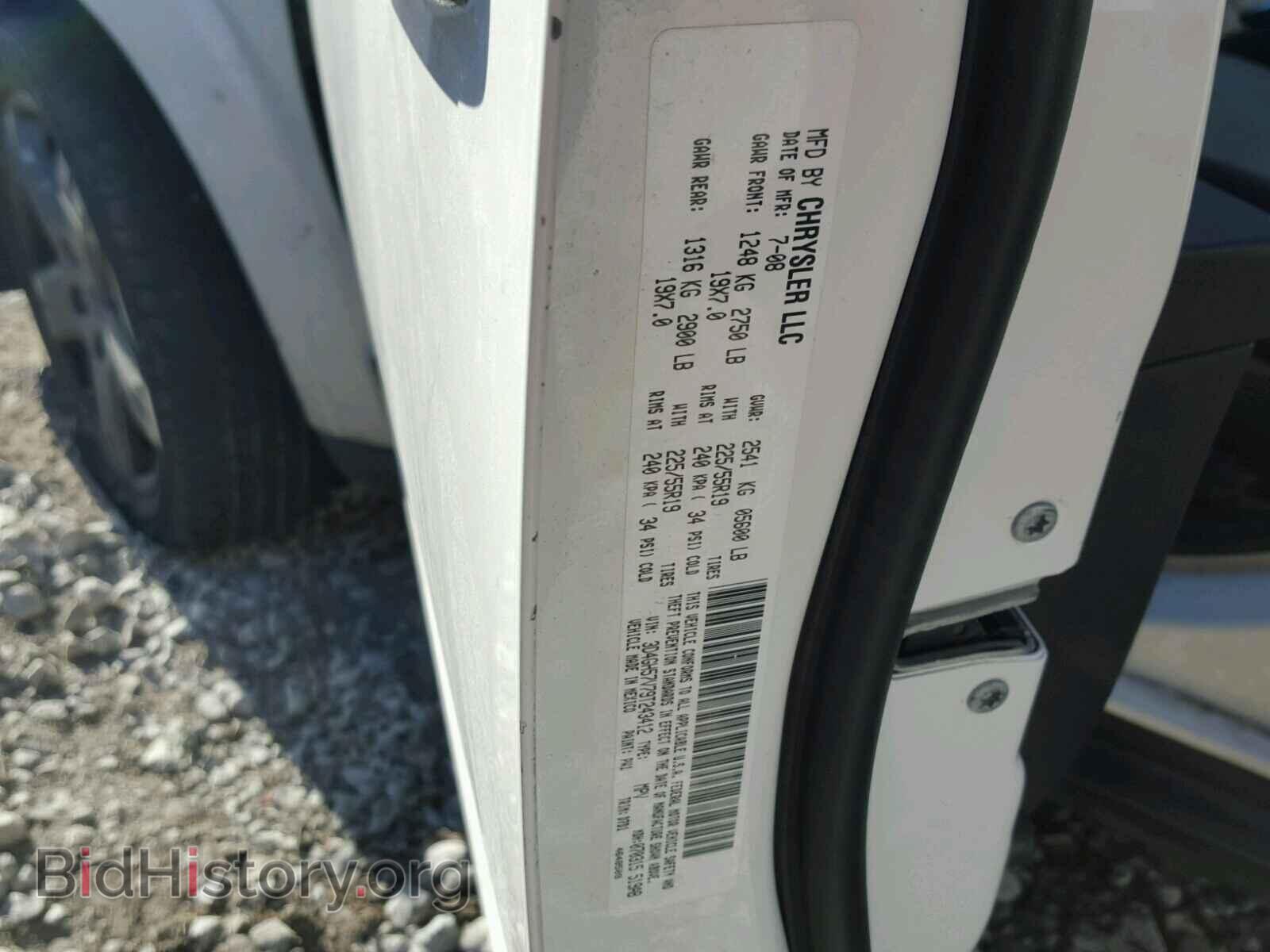 2009 DODGE JOURNEY - VIN: 3D4GH57V79T243412 - Фото 10