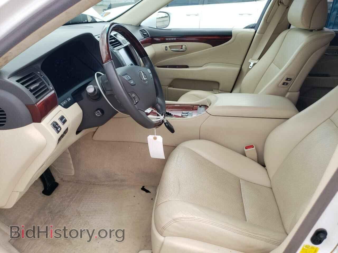 2012 LEXUS LS460 - VIN: JTHGL5EF9C5046027 - Фото 7