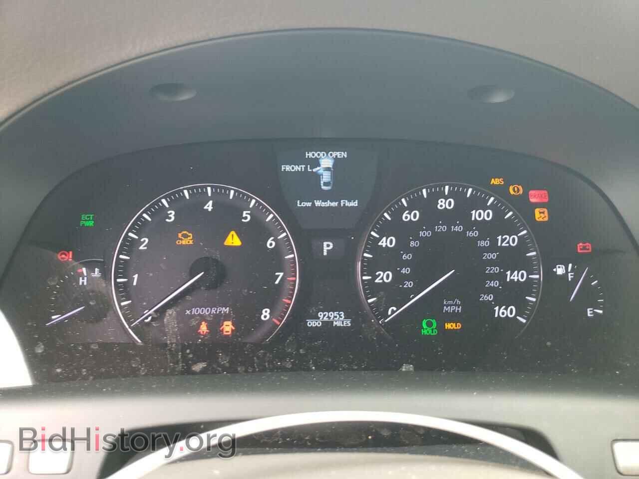 2012 LEXUS LS460 - VIN: JTHGL5EF9C5046027 - Фото 9