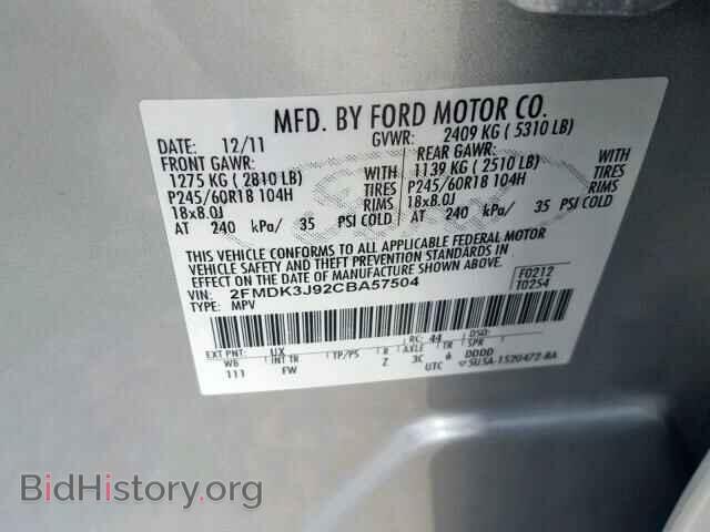 2012 FORD EDGE SEL - VIN: 2FMDK3J92CBA57504 - Photo 10