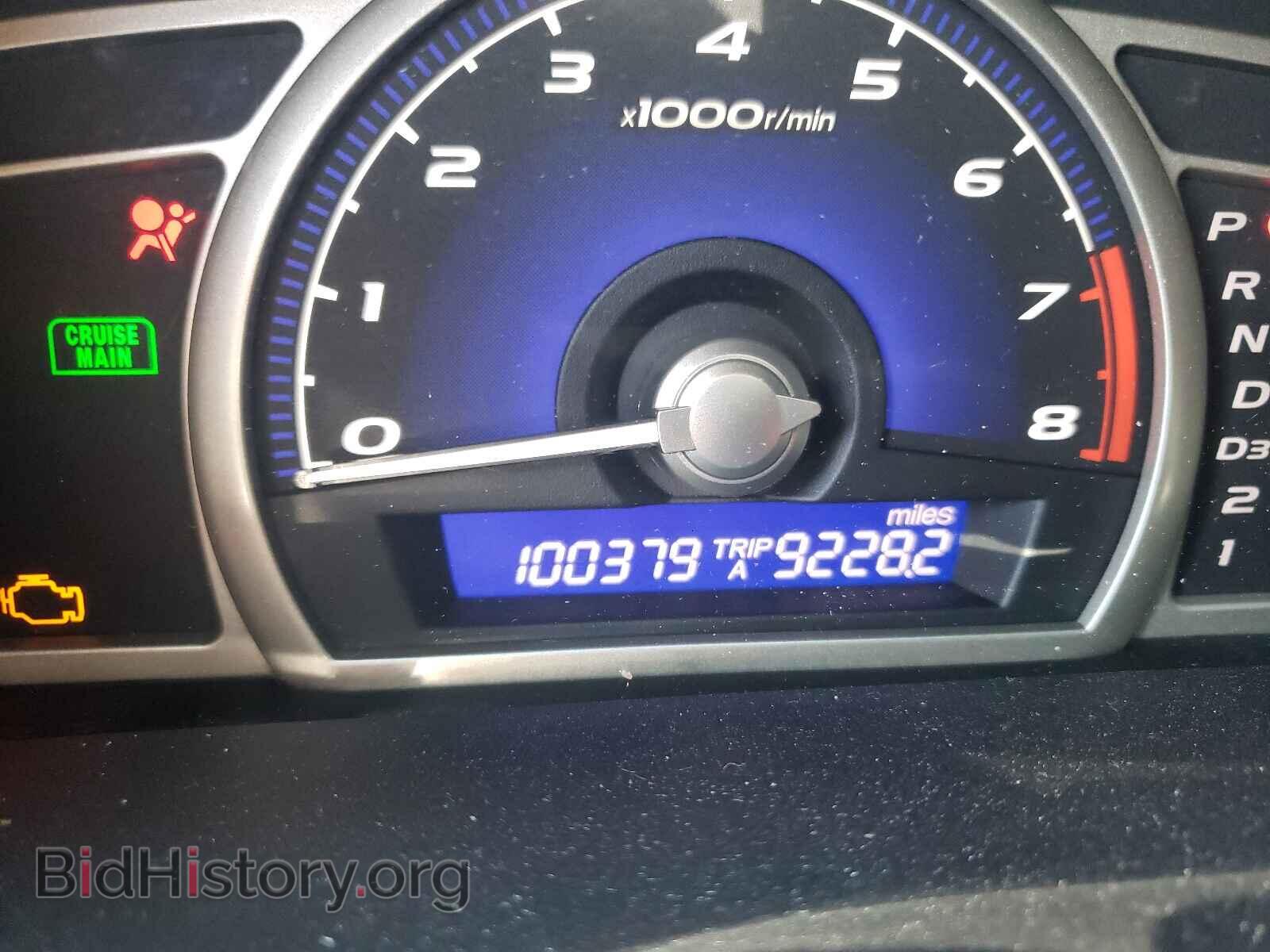 2011 HONDA CIVIC - VIN: 19XFA1F94BE027506 - Фото 8