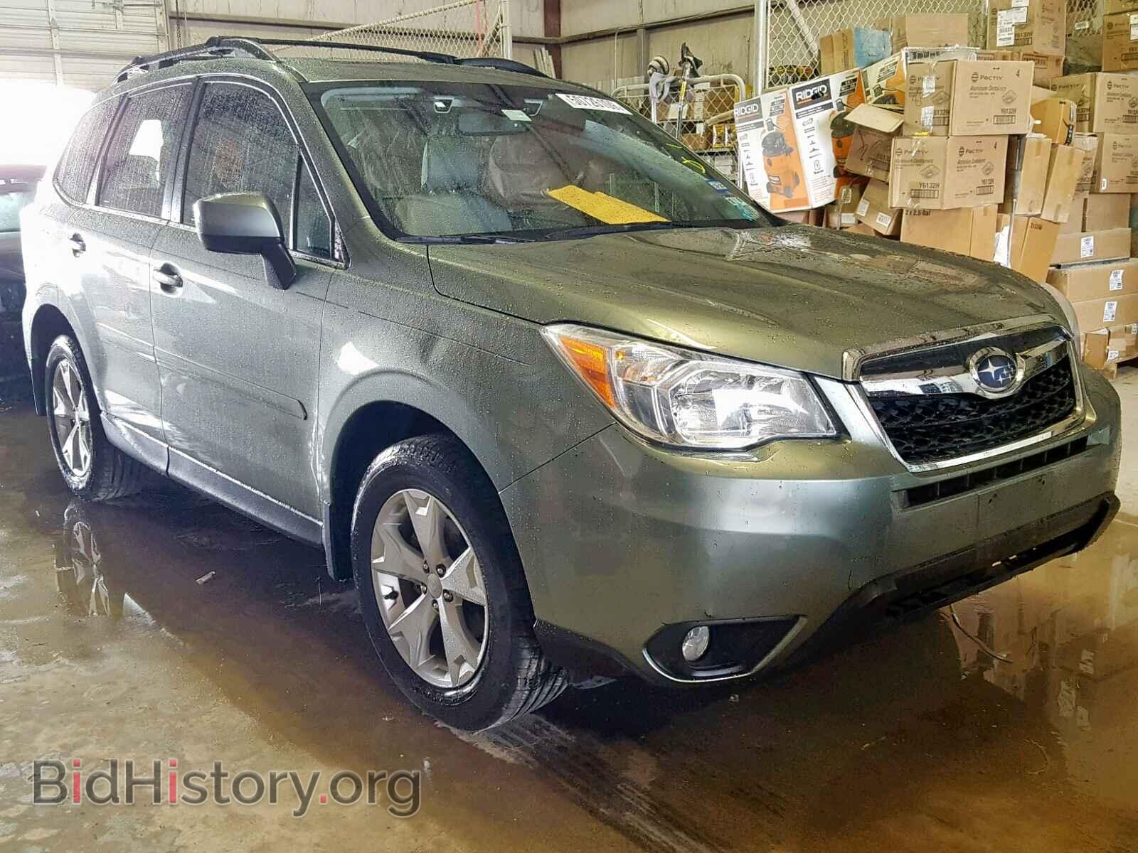 Photo JF2SJARC9FH532142 - SUBARU FORESTER 2015