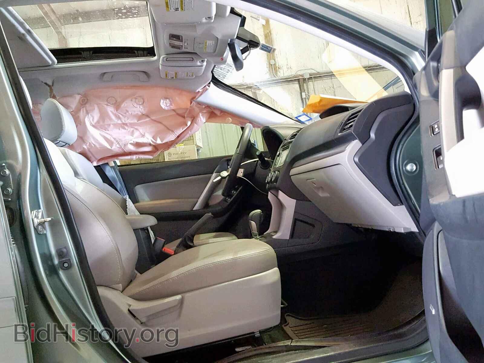 2015 SUBARU FORESTER - VIN: JF2SJARC9FH532142 - Photo 5