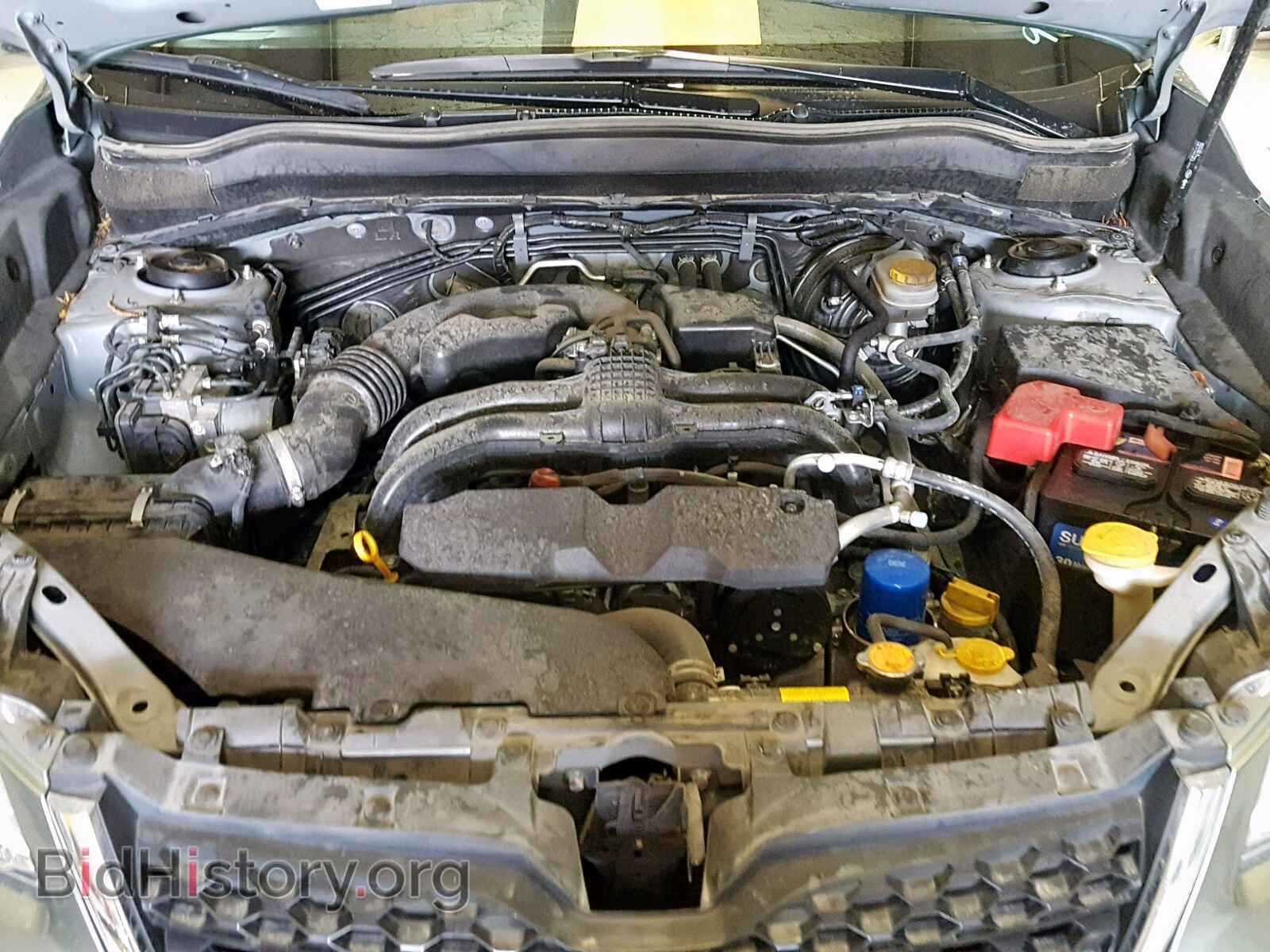 2015 SUBARU FORESTER - VIN: JF2SJARC9FH532142 - Photo 7