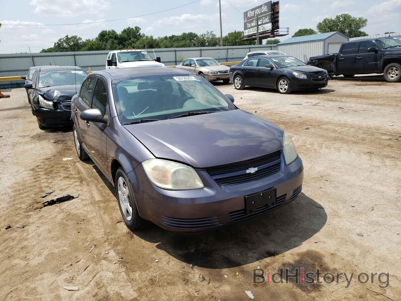 Фотография 1G1AK55F467718152 - CHEVROLET COBALT 2006