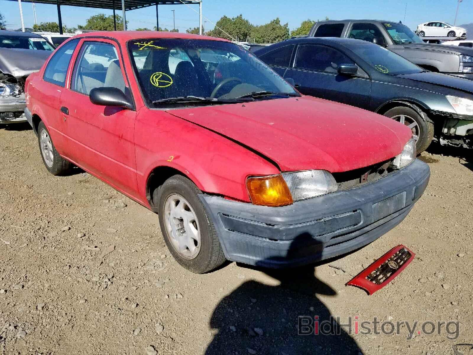 Photo JT2AC52LXV0215188 - TOYOTA TERCEL 1997