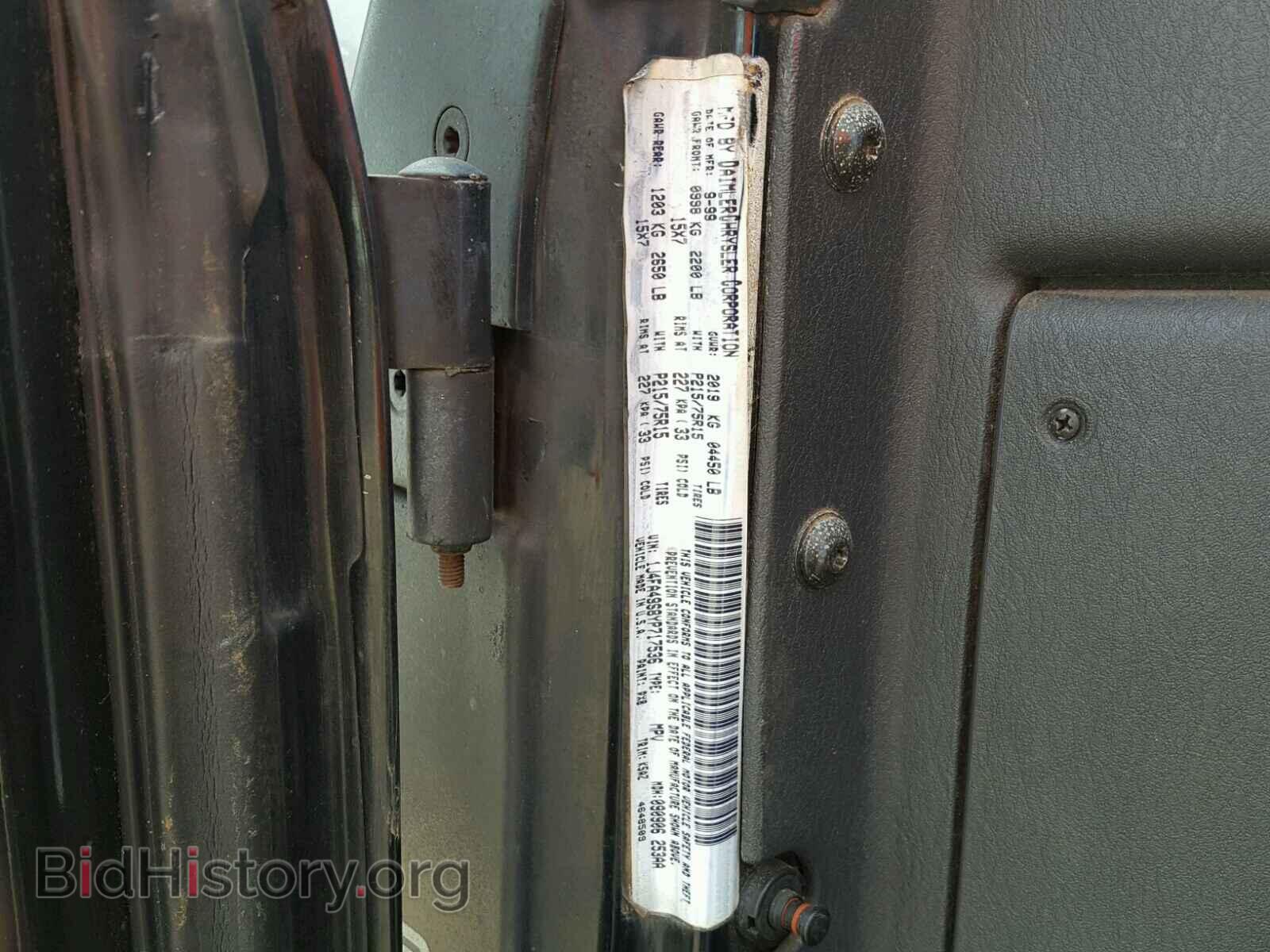 2000 JEEP WRANGLER - VIN: 1J4FA49S8YP717536 - Photo 10