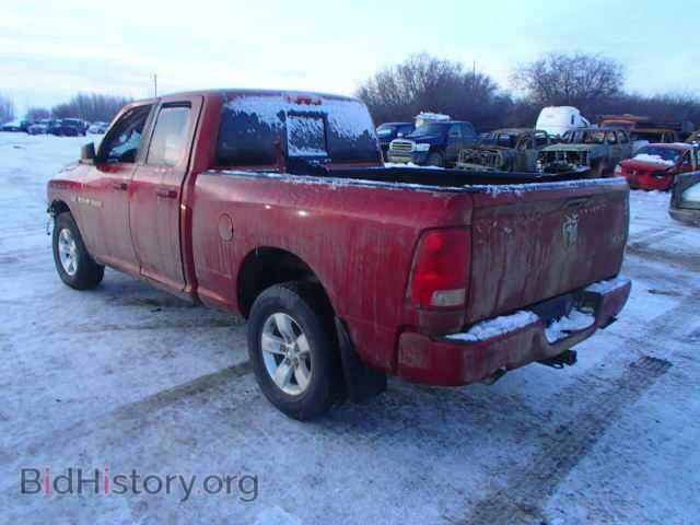 2012 DODGE RAM 1500 - VIN: 1C6RD7HT1CS279929 - Фото 3