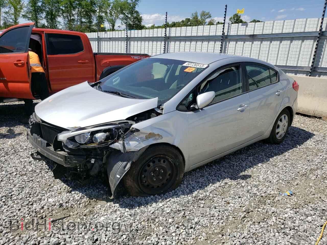 Photo KNAFK4A67F5432625 - KIA FORTE 2015
