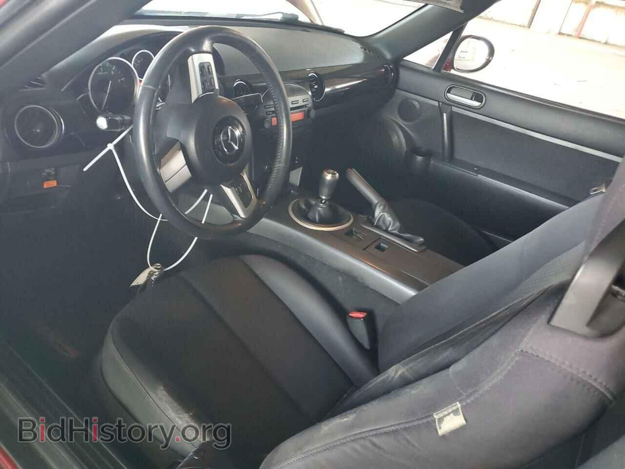 2007 MAZDA MX5 - VIN: JM1NC25FX70132103 - Photo 8