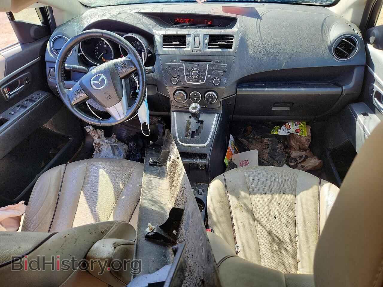 2014 MAZDA 5 - VIN: JM1CW2DL8E0164292 - Фото 8