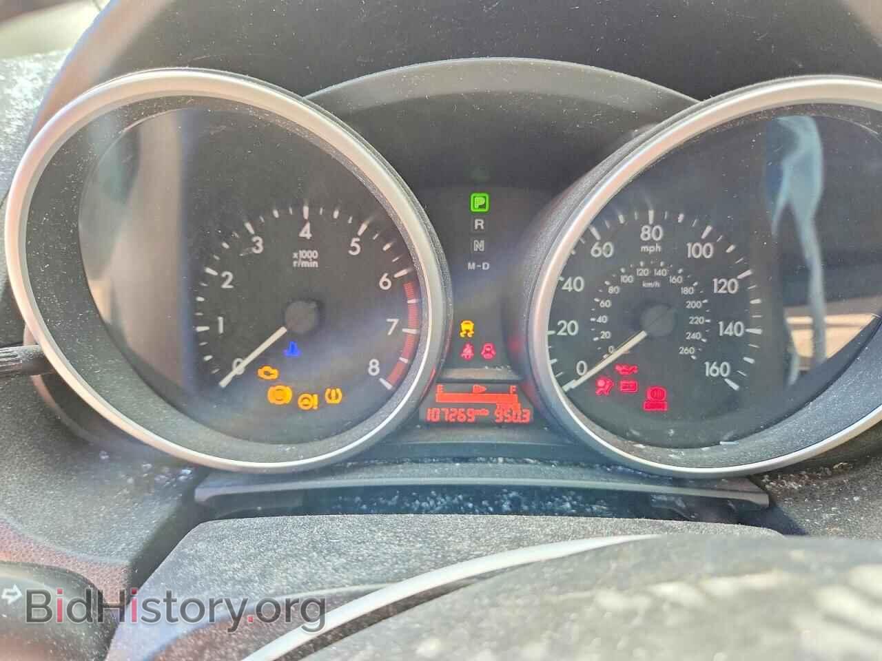 2014 MAZDA 5 - VIN: JM1CW2DL8E0164292 - Фото 9