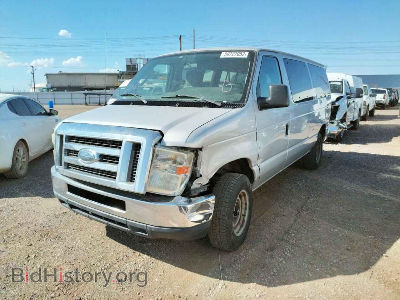 2010 FORD ECONOLINE - VIN: 1FBNE3BL7ADA88589 - Фото 2