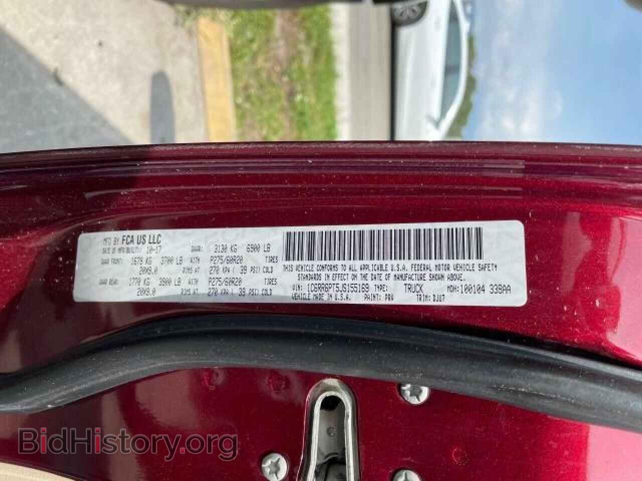2018 RAM 1500 - VIN: 1C6RR6PT5JS155169 - Фото 10