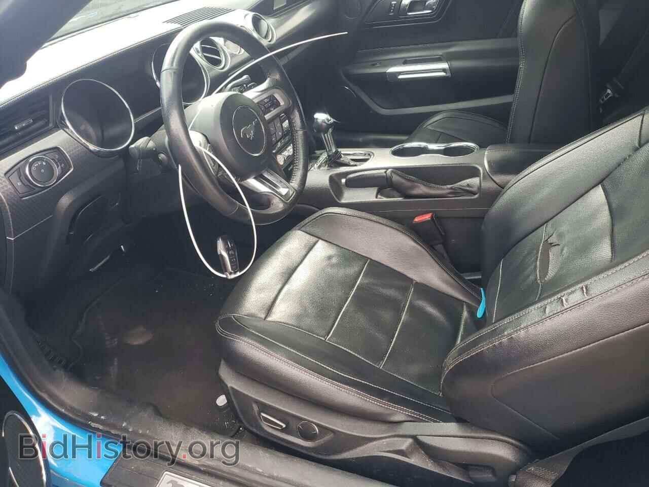 2017 FORD ALL Models - VIN: 1FA6P8TH3H5249046 - Photo 7