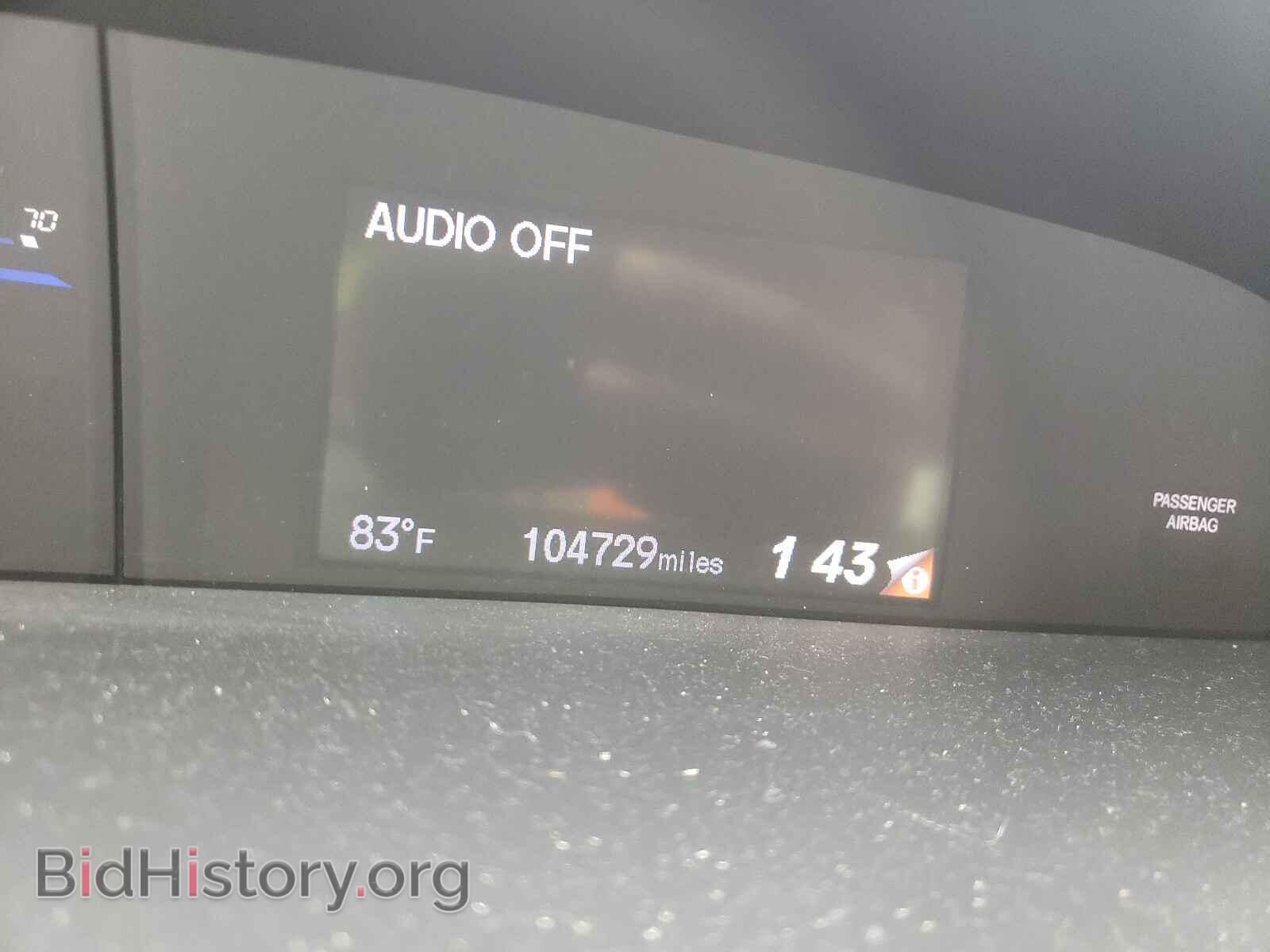 2014 HONDA CIVIC - VIN: 19XFB2F53EE076782 - Фото 8