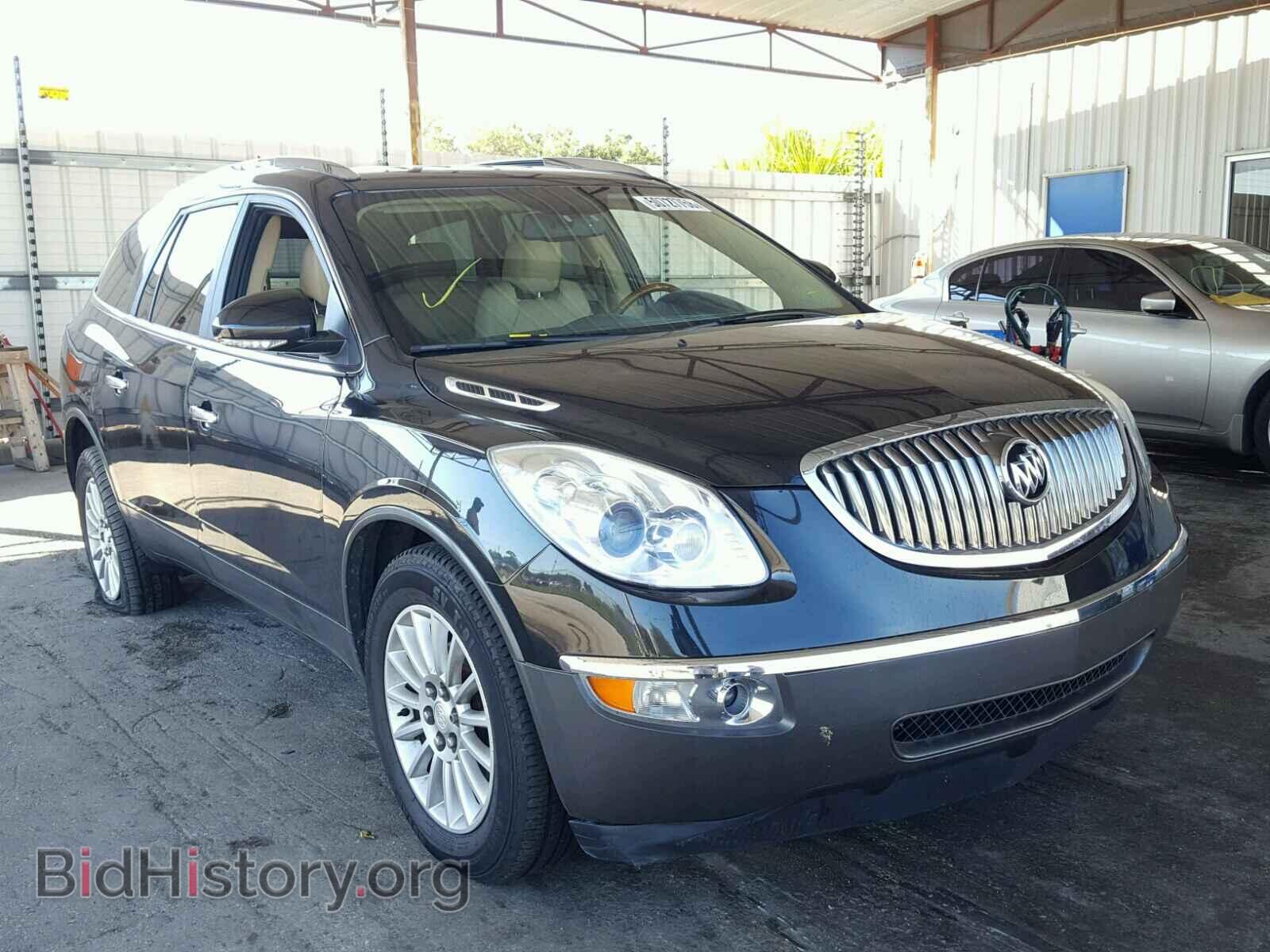 Фотография 5GAKRCEDXCJ230253 - BUICK ENCLAVE 2012