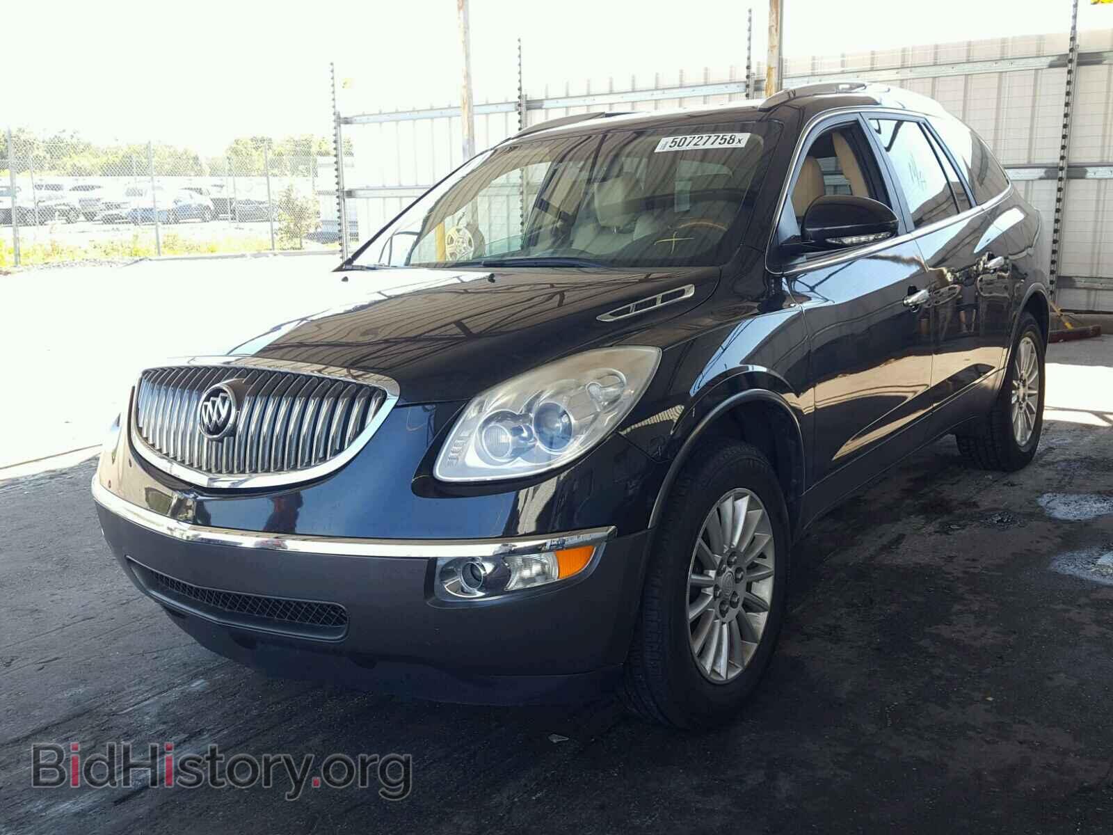 2012 BUICK ENCLAVE - VIN: 5GAKRCEDXCJ230253 - Photo 2