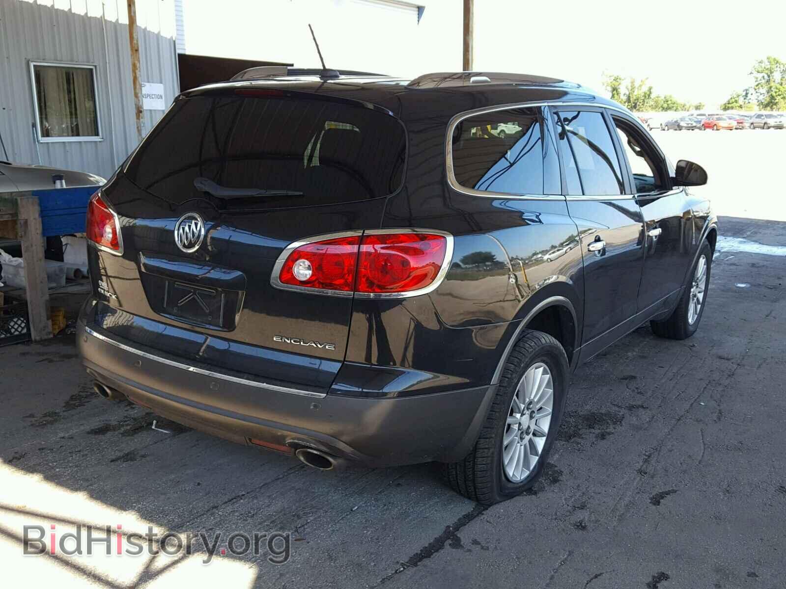 2012 BUICK ENCLAVE - VIN: 5GAKRCEDXCJ230253 - Photo 4