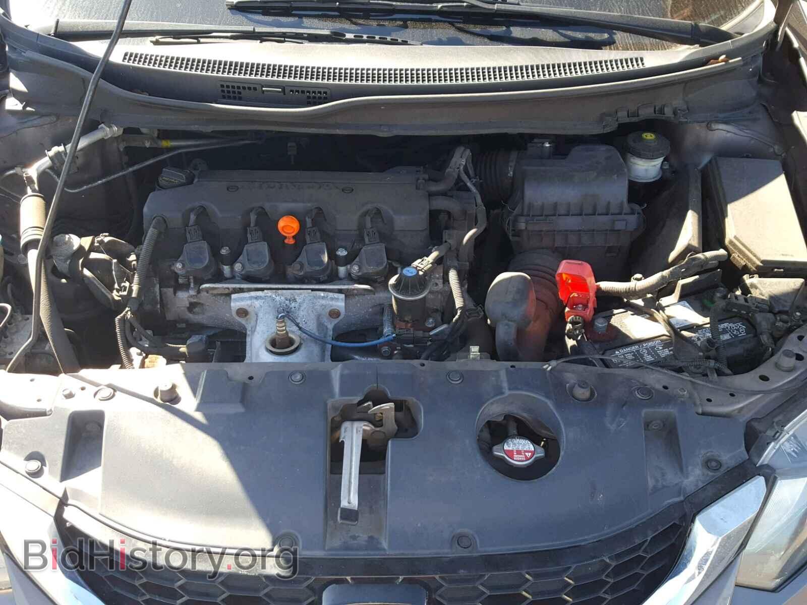 2013 HONDA CIVIC - VIN: 19XFB2F83DE289238 - Фото 7
