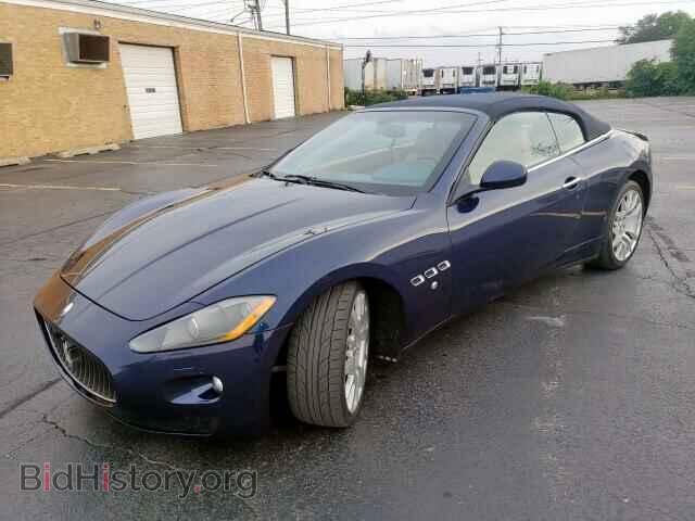 2011 MASERATI ALL MODELS - VIN: ZAM45KMA7B0056775 - Фото 2