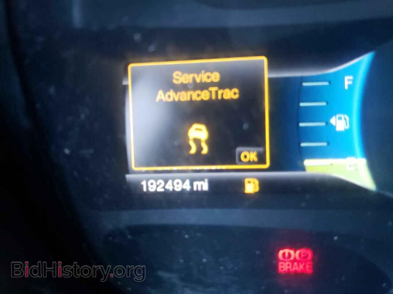 2011 FORD EDGE - VIN: 2FMDK4KC5BBA04679 - Photo 8