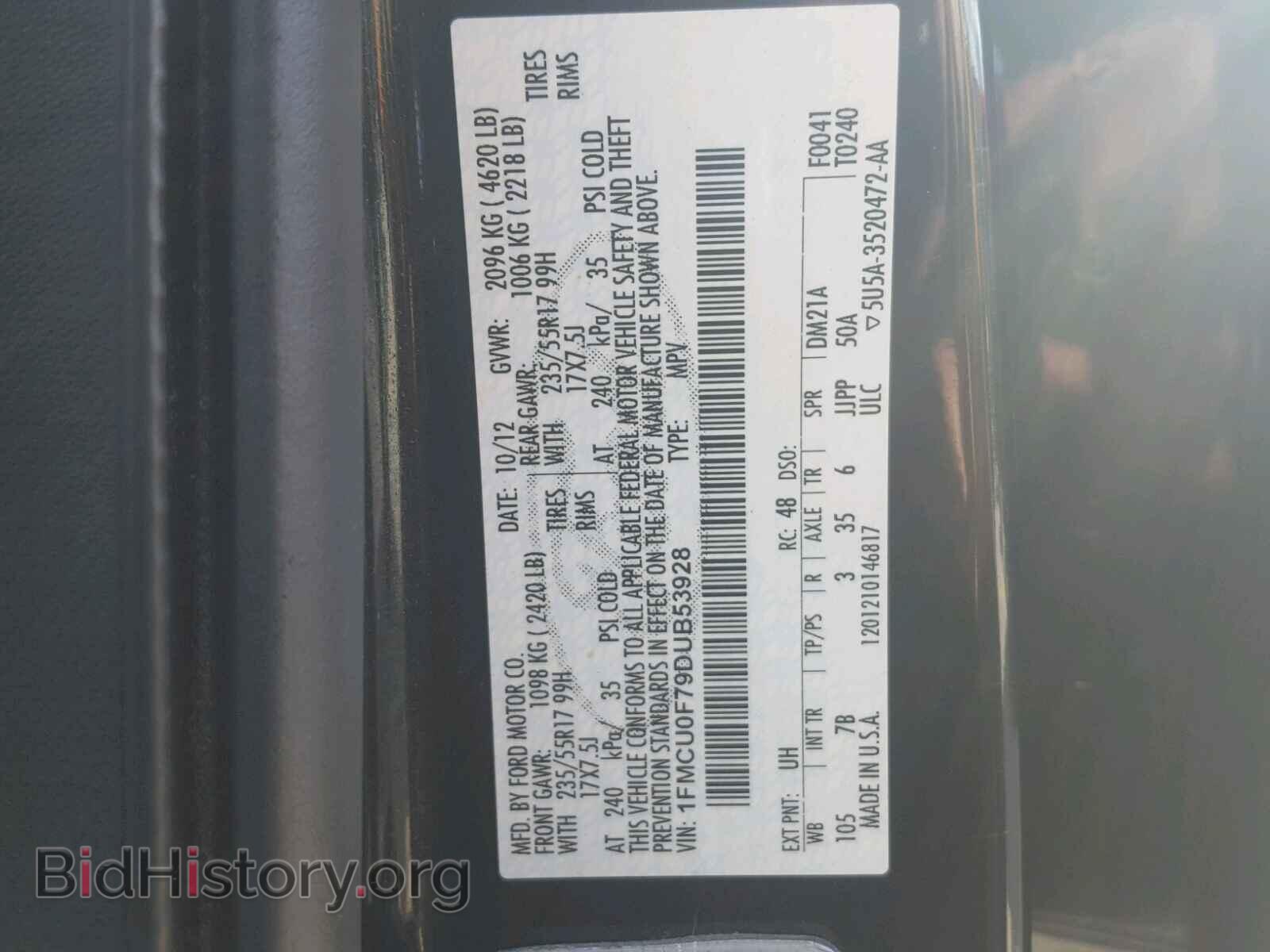 2013 FORD ESCAPE S - VIN: 1FMCU0F79DUB53928 - Photo 10