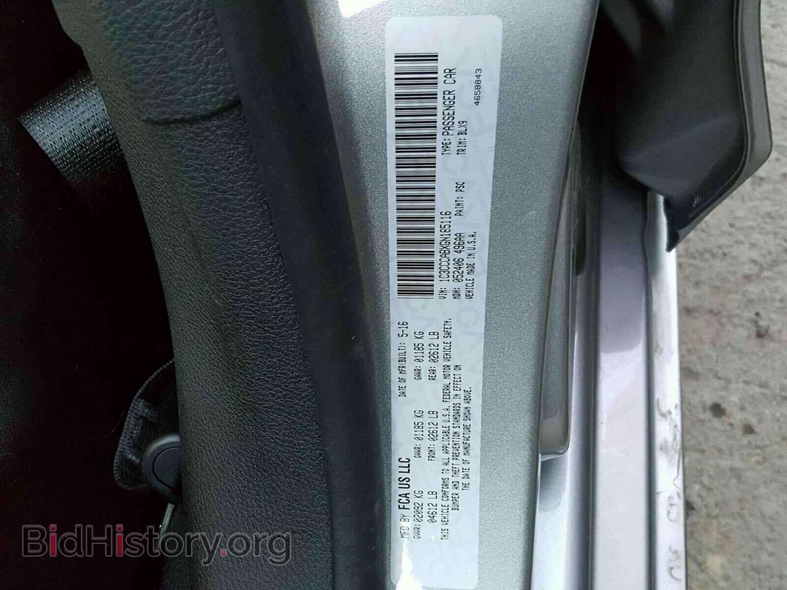 2016 CHRYSLER 200 - VIN: 1C3CCCABXGN185116 - Фото 10
