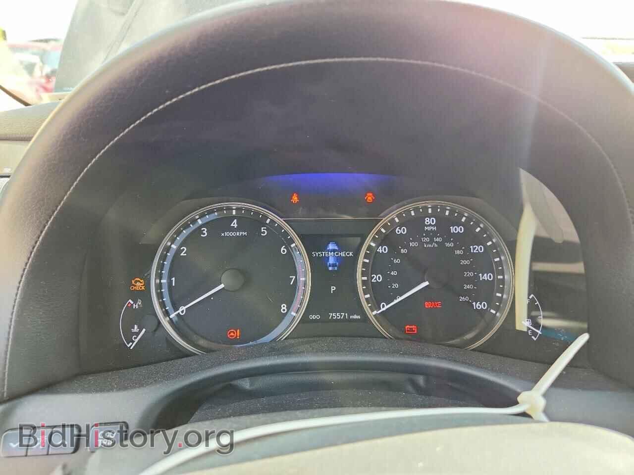 2015 LEXUS GS350 - VIN: JTHBE1BL3FA012152 - Фото 9