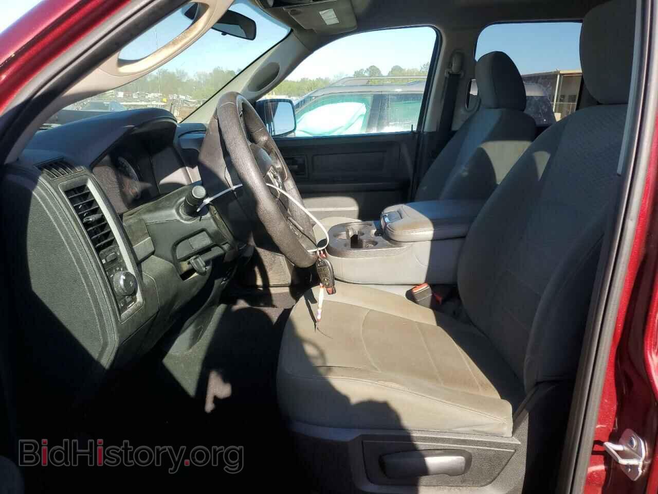 2018 RAM 1500 - VIN: 1C6RR7FT9JS103471 - Photo 7