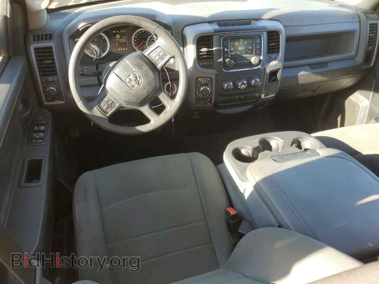 2018 RAM 1500 - VIN: 1C6RR7FT9JS103471 - Photo 8