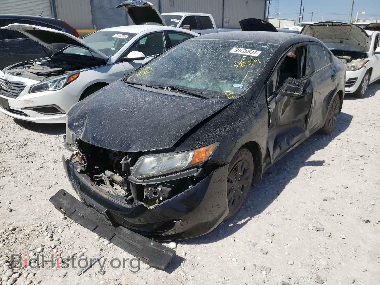 2012 HONDA CIVIC - VIN: 2HGFB2F50CH580242 - Фото 2