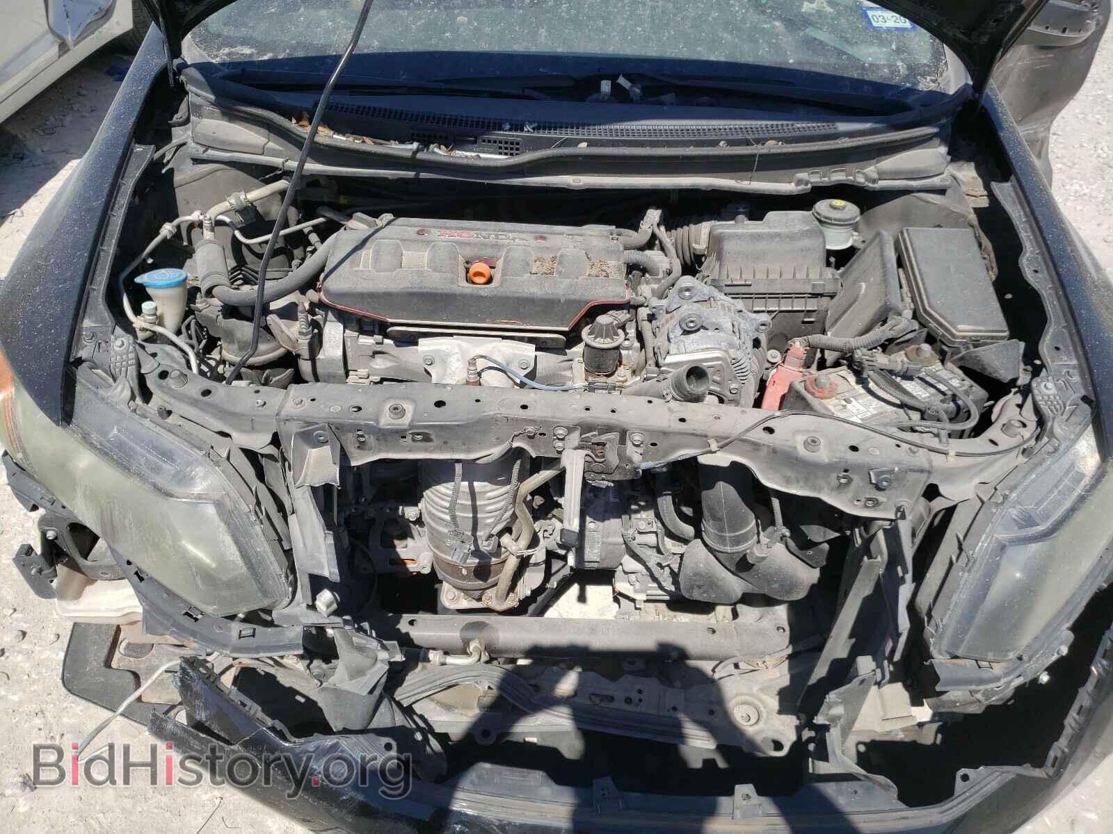 2012 HONDA CIVIC - VIN: 2HGFB2F50CH580242 - Фото 7