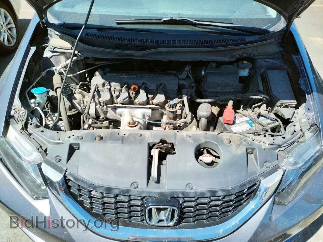 2014 HONDA CIVIC - VIN: 19XFB2F85EE272796 - Photo 7