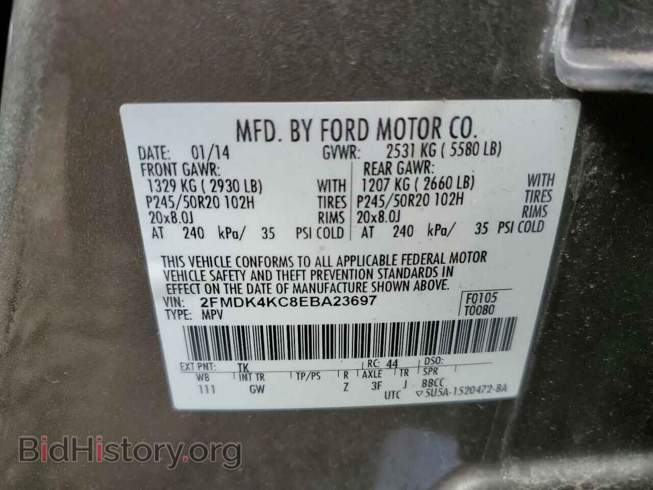 2014 FORD EDGE - VIN: 2FMDK4KC8EBA23697 - Фото 13