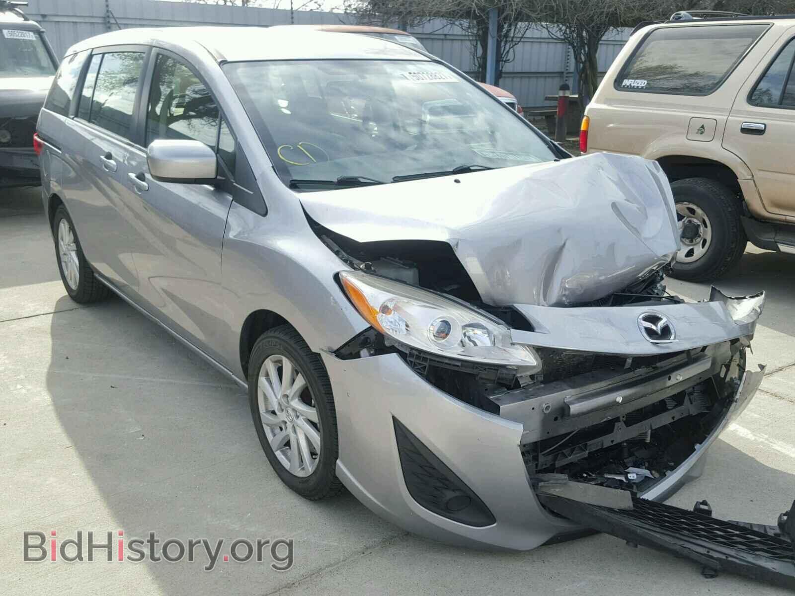 Photo JM1CW2BL1C0121512 - MAZDA 5 2012