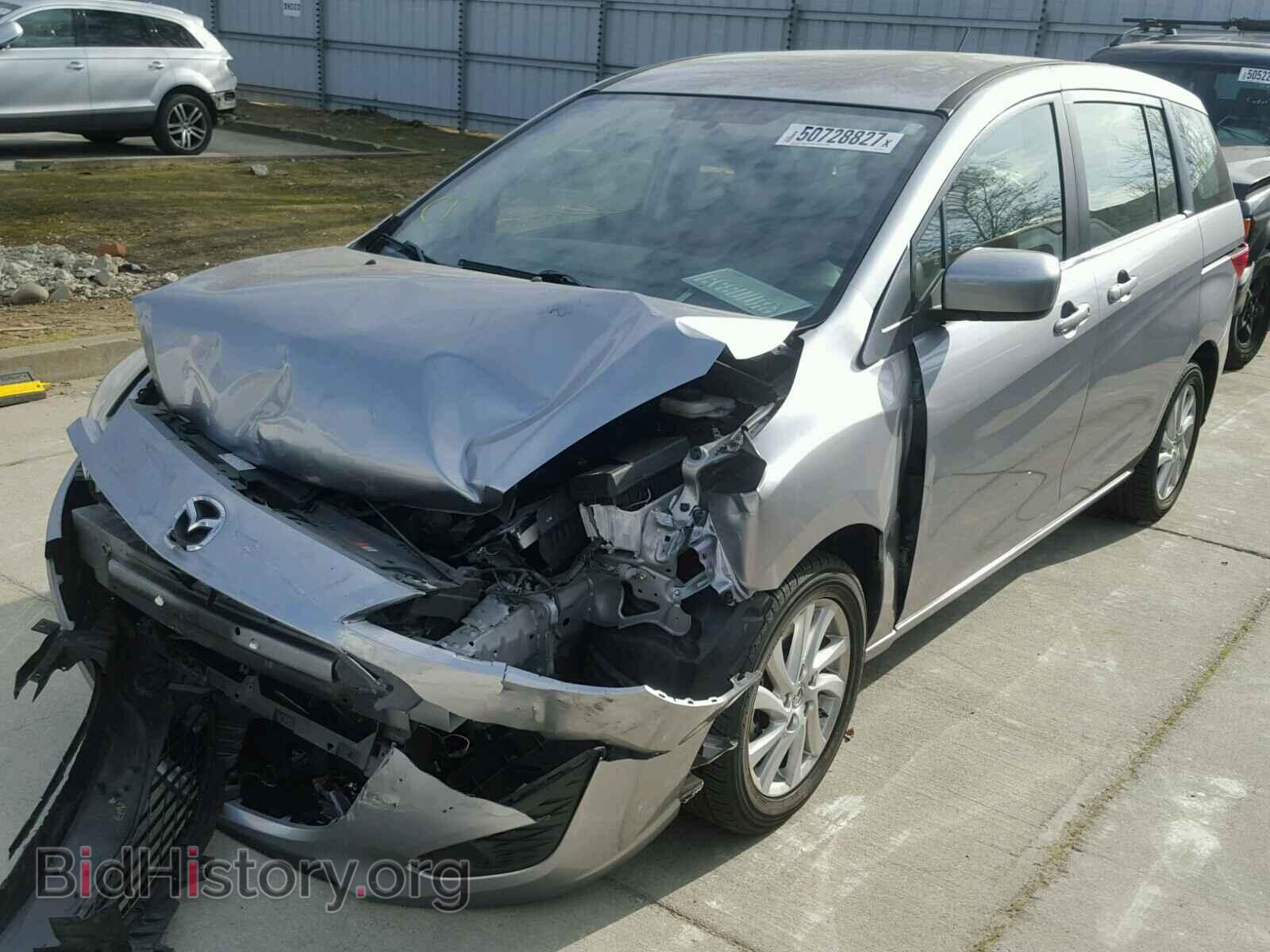 2012 MAZDA 5 - VIN: JM1CW2BL1C0121512 - Photo 2
