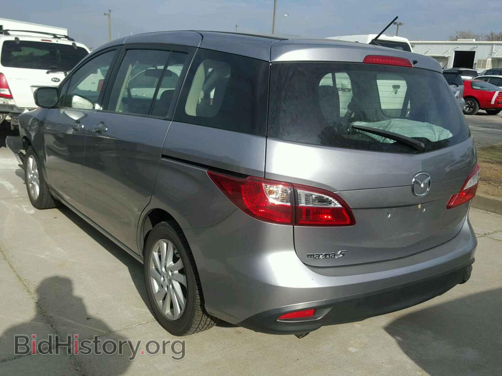 2012 MAZDA 5 - VIN: JM1CW2BL1C0121512 - Photo 3